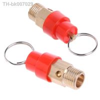 ✾✠  HOT 1/4  39;  39; 10KG BSP Air Compressor Safety Release Valve Pressure Relief Regulator