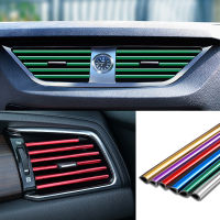 10PCS 20cm Car Air Conditioner Vent Outlet Trim Strip U Shape Chrome PVC Colorful Shiny Car Trim Strip for Car Decoration