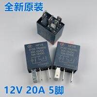 (ของแท้/1ชิ้น) ・ HFV6ต้นฉบับใหม่012Z-TR มาโครผมพัดลมแอร์รีเลย์รถยนต์12V 20A 5ฟุต