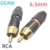 10pcs Copper Gold-plated RCA Plug Lotus Solder Plug RCA Wiring Audio and Video Extension Socket RCA Welding Head 6.5mm Plug