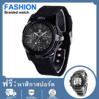 【พร้อมนาฬิกาอิเล็กทรอนิกส์ฟรี】Mens Date สายแคนวาส Stainless Steel Sport Quartz Wrist Watch Black - นาฬิกาข้อมือคุณผย้ช