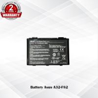 Battery Asus A32-F82 / แบตเตอรี่โน๊ตบุ๊ค รุ่น K40 K40IN K50 K60 K70 X8A (แท้) *รับประกันสินค้า 2 ปี*