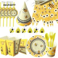 ◄ Bumble Bee Theme Party DIY Supplies Kids Birthday Party Decoration Latex Balloon Garland Disposable Tableware Set Baby Shower Su