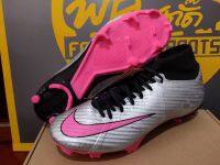 NIKE SUPERFLY 9 ACADEMY XXV MG (สินค้าลิขสิทธิ์แท้ 100%)