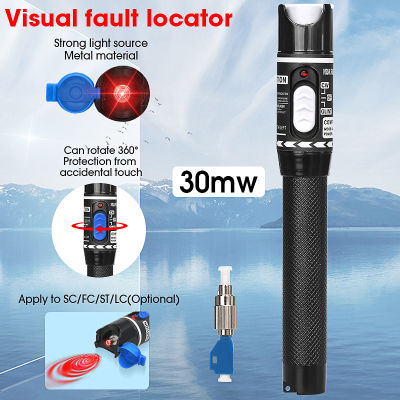 COMPTYCO FTTH Fiber Optic Cable Tester Pen 0mw Visual Fault Locator SCFCST 2.5mm Interface VFL 5-50Km Range