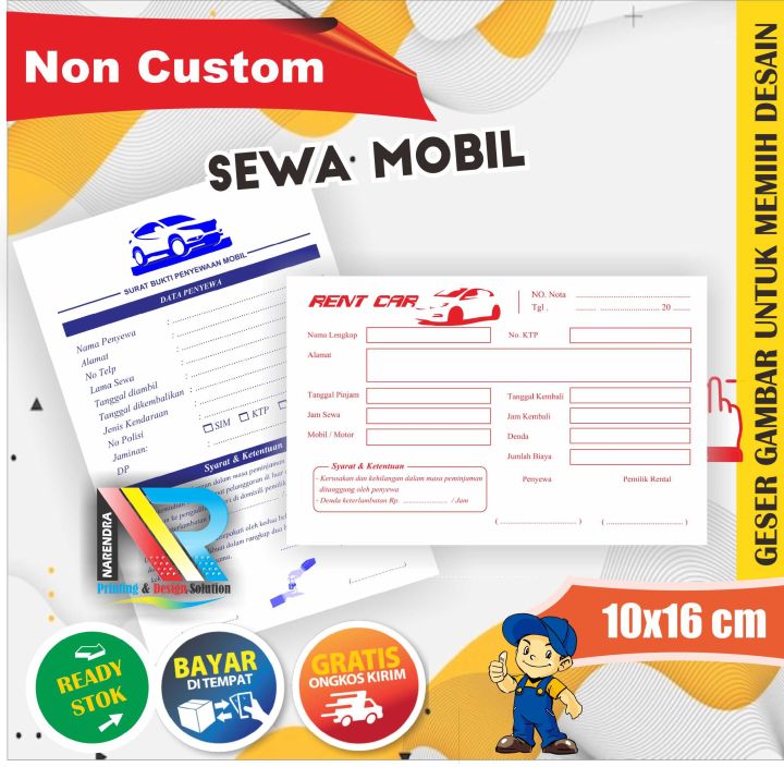 Nota Rental Mobil Dan Motor Atau Sewa Mobil 2 Ply Rangkap Lazada Indonesia 