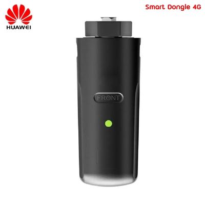 HUAWEI Smart Dongle 4G สำหรับทำให้อินเวอร์เตอร์เชื่อมต่อ 4G/3G/2G