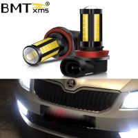 Bmtxms 2ชิ้น Canbus โคมไฟ Led รถสีขาว H11 H8หลอดไฟไฟตัดหมอกด้านหน้าสำหรับ Skoda Octavia 2 3 Mk2 Mk3 1z 5e A5 A7 Fl 2005