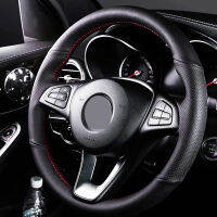 DIY Black Wear-Resistant Faux Leather Car Steering Wheel Cover For -Benz Vito III ( W447 ) 2015-2020 id