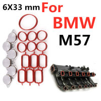 6x33MM Bungs for BMW Diesel Engine Swirl Blanks Flaps pads Repair Delete Kit with Intake Manifold Gaskets M57 535D 335D X5 X6