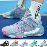 Mens Basketball Shoes Athletic Basketball Sneakers Sports Shoes Gym Training Athletic Basketball Tennis Man 2023 Free Shipping