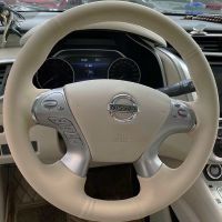 【YF】 Custom Car Steering Wheel Braid Cover 100  Fit For Infiniti JX35 M M25 M35 M37 M56 Q70 QX60 Nissan Murano Accessories