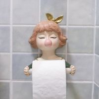 Cute Girl Toilet Paper Holder Bathroom Tissue Holder Paper Rack Toilet Roll Holder Tissue Case Bathroom accessories Toilet Roll Holders