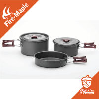 Fire Maple FMC-202 Cookware ชุดหม้อแคมป์ปิ้งขนาดกลาง สำหรับ 2-3 คน