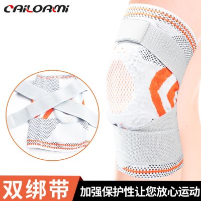 ✕✜ Outdoor sports summer pressurized silicone spring breathable knee pads mountaineering running basketball knitted
