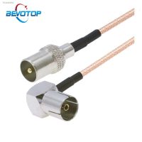 △ 75Ohm RG179 Cable TV Male to TV Female 90° Right Angle Plug 75Ω RG-179 Pigtail TV Antenna Cord Jumper TV Aerial RF Coaxial Cable