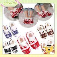 QIEPING Fashion Christmas Gift Elk Bedroom Floor Socks Thermal Socks Winter Warm Non-slip