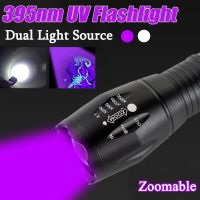 Purple White Dual Light Flashlights Ultraviolet Torch Zoom Retractable UV Flashlight Fluorescent Agent Detection Lighting Lamp