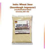 Ireks Wheat Sour (Sourdough Improver) สารเสริมสำหรับซาว์อโดว์ แบ่งบรรจุ 250 กรัม Other Additives &amp; Yeast สารเสริม เชื้อเร่ง ผงฟู ยีสต์