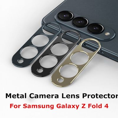 Original Color Metal Camera Anti-Scratch Protector for Samsung Galaxy Z Fold4 Fold 4 Alloy Lens Hollow Guard Bezel Film Cover
