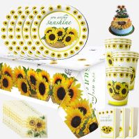 You Are My Sunshine Sunflower Theme Party Supplies Paper Cup Plate Tableware Tablecloth Baby Shower Decoration Birthday Party