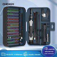 (LONG FA hardware) ONENUM พรีซิชั่ไขควงชุด25/39/63/130/132/145/170 In 1ฟิลลิปสกรูบิตลื่นจับ Combinational ชุดเครื่องมือซ่อมแซม