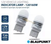 BLAUPUNKT หลอดไฟถอย รุ่น T20 LED 12V INDICATOR LAMP 6000K [2 หลอด]