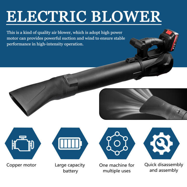 high-power-electric-blower-strong-wind-leafs-blower-dust-removal-fan-handheld-lithium-b-attery-rechargeable-home-snow-cleaner-power-tool