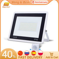 LED PIR motion sensor floodlight for outdoors wall 220V White or Black 100W 50W 30W 20W 10W Waterproof lamps garden spotlight