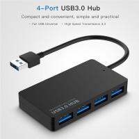 HobbyLane USB พอร์ต4-พอร์ตขยาย3.0ฮับคอมพิวเตอร์แล็ปท็อปสายเชื่อมต่อ USB USB 3.0ฮับ5G Mbps สำหรับคอมพิวเตอร์สแกนเนอร์ D18