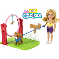 Barbie Chelsea Can Be Dog Trainer Playset ตุ๊กตาบาร์บี้ เชลซี เทรนเนอร์ฝึกสุนัข ของแท้