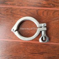 2 "ไตร Clamp โคลเวอร์304สแตนเลสสำหรับงานหนักโคมไฟไตรขนาด64มม.