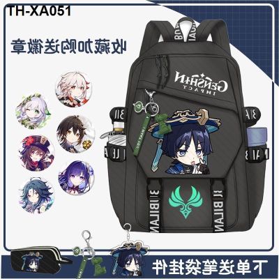 ❅ The god skirmisher bag rangers peripheral joint model pupil high-capacity portable backpack junior high school students