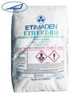 ผงจุลธาตุโบรอน 15% ETIFERT-B15 25 กิโลกรัม ปุ๋ยโบรอน ปุ๋ยปาล์ม ปุ๋ยทุเรียน ทำผล