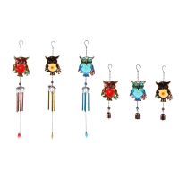 โลหะนกฮูก Wind Chime Hangable Windchime Charm เครื่องประดับสำหรับ Home Garden Yard ด้านหน้าประตูตกแต่ง Present