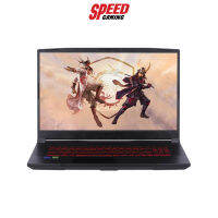 MSI GF76 KATANA 11UC-069TH NOTEBOOK Intel i7-11800H/DDR IV 8GB (3200MHz)/RTX3050, GDDR6 4GB/512GB NVMe PCIe/17.3 FHD, 144Hz/Single backlight KB(Red)/WiFi6/Win10/Stealth Trooper Backpack/2Yrs