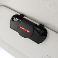 Car Glasses Case Holder Multi-function Clip for Haval Jolion H6 2020 2021 H2 H3 H4 H5 H6 H7 H8 H9 Car Accessories