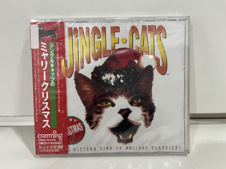 1-cd-music-ซีดีเพลงสากล-jingle-cats-meowy-christmas-m5b106