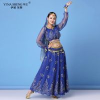 Bollywood Costume Set Women Indian Dance Dress Sari Belly Dance Outfit Performance Clothes Chiffon Top+Skirt+Waist Chain 8Pcs