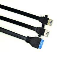 Usb 3.0สาย Usb Hub 2x Usb 3.0ตัวผู้กับตัวเมียส่วนหัวของ19pin สายพ่วง Usb3.0กับตัวยึดแผงสกรูสำหรับคอมพิวเตอร์เดสก์ท็อป