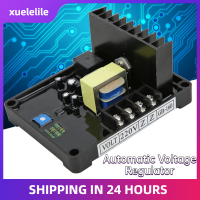 xuelelile Gb160 AVR ควบคุมแรงดันไฟฟ้าอัตโนมัติสำหรับแปรงเฟสเดียว ST กระแสสลับ