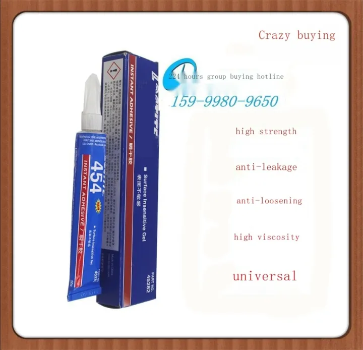 Henkel loctite 454 glue universal instant glue loctite 454 quickdrying