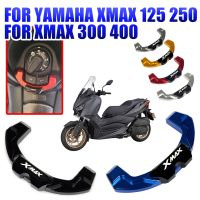 สีเงิน☌✉ฝาครอบกุญแจจุดระเบิดประตูไฟฟ้าสำหรับยามาฮ่า XMAX300 XMAX250 XMAX 300 X-MAX 250 125 400 XMAX125อุปกรณ์เสริมรถจักรยานยนต์