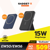 [เหลือ 509บ.ทักแชท] Orsen by Eloop EW50 4200mAh / EW56 7000mAh MagCharge Magnetic แบตสำรองไร้สาย Power Bank พาวเวอร์แบงค์ Orsen PowerBank Type C พาเวอร์แบงค์ เพาเวอร์แบงค์