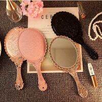 dupinlv Ladies Vintage Repouse Floral Hand Held Oval Mirror Makeup Dresser Tools