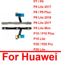 ปุ่มปรับระดับเสียง Flex Cable สำหรับ Huawei P7 P8 P9 P10 P20 P30 Lite Plus Pro P8 P9 Lite 2017 P9Lite Mini ปุ่มด้านข้าง Flex Ribbon-hdfssaa