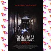 หนัง DVD ออก ใหม่ Gonjiam Haunted Asylum (2018) กอนเจียม สถานผีดุ (เสียง ไทย/เกาหลี ซับ ไทย/อังกฤษ) DVD ดีวีดี หนังใหม่