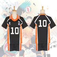 [ Star Fun]9รูปแบบ Haikyuu คอสเพลย์เครื่องแต่งกาย Karasuno High School วอลเลย์บอลคลับ Hinata Shyouyou กีฬา Jerseys Uniform