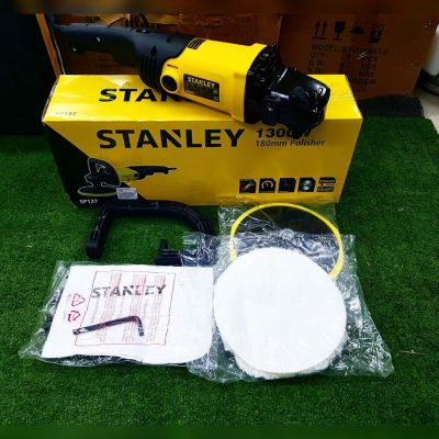 🇹🇭 STANLEY 🇹🇭 เครื่องขัดสี รุ่น SP137 (1300วัตต์ 220V ขนาด 7 นิ้ว) ปรับได้ 6 ระดับ  เครื่องขัด ขัดสี ขัดรถ จัดส่ง KERRY