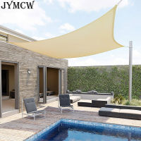 Summer outdoor waterproof and UV shade sail 300D Oxford cloth shade canvas garden terrace canopy camping sun shelter